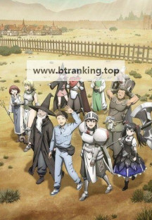 [Moozzi2] 심부름꾼 사이토 씨, 이세계에 가다 (BD 1920x1080 x265-10Bit Flac) - TV + SP