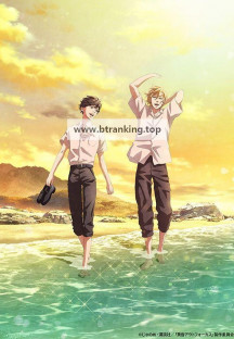 [SubsPlease] 노을빛 아웃포커스 - 01 [1080p][720p][480p]