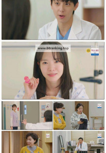 마리와 별난 아빠들.E34.251127.1080p-F1RST