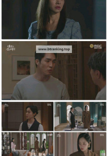 태양을 삼킨 여자.E98.251103.1080p-F1RST