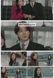 태양을 삼킨 여자.E111.251121.1080p-F1RST