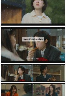 마지막 썸머.E09.251129.1080p-F1RST