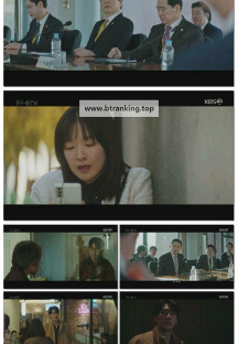 은수 좋은 날.E07.251011.1080p-F1RST