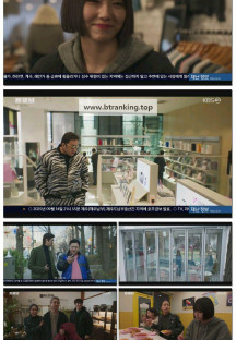 트웰브.E08.250914.1080p-F1RST