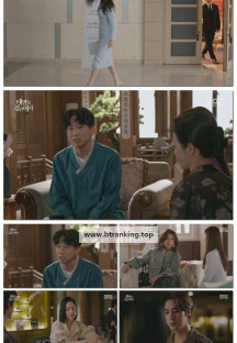 태양을 삼킨 여자.E89.251016.1080p-F1RST