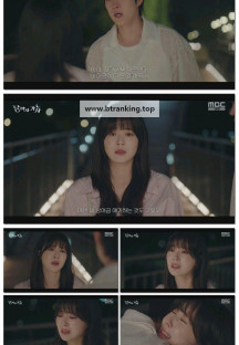 달까지 가자.E11.251025.1080p-F1RST