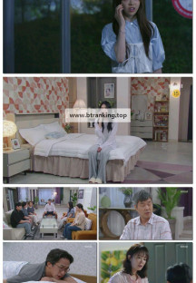 대운을 잡아라.E57.250704.1080p-F1RST