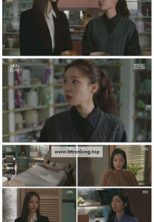 태양을 삼킨 여자.E84.251002.1080p-F1RST