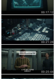 에이리언 어스 E08 END [자체자막] 2025.1080p.KORSUB.WEBRip.H264.AAC