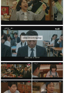 신사장 프로젝트.E05.250929.1080p-F1RST
