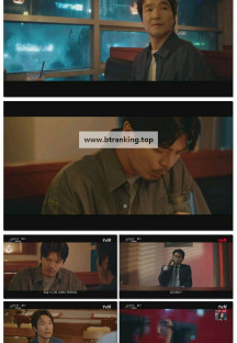 신사장 프로젝트.E08.251007.1080p-F1RST