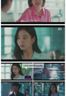 키스는 괜히 해서!.E03.251119.1080p-F1RST