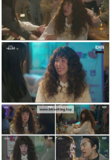 금쪽같은 내 스타.E07.250908.1080p-F1RST