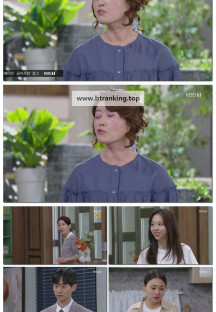 대운을 잡아라.E60.250709.1080p-F1RST