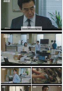 서울 자가에 대기업 다니는 김 부장 이야기.E07.251115.1080p-F1RST