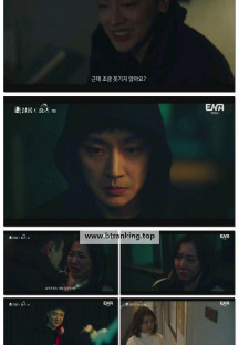 살롱 드 홈즈.E07.250707.1080p-F1RST