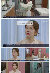 결혼하자 맹꽁아.E118.250325.1080p-F1RST