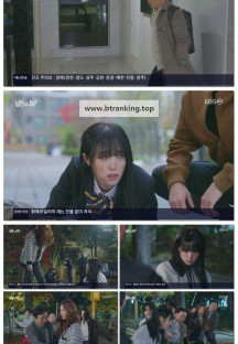 빌런의 나라.E03.250326.720p-F1RST