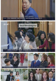 빌런의 나라.E04.250327.1080p-F1RST