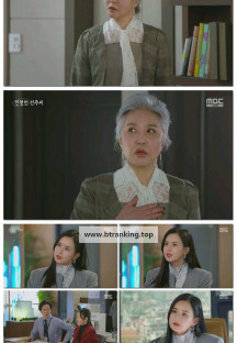 친절한 선주씨.E83.250328.1080p-F1RST