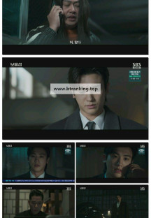 보물섬.E12.250329.1080p-F1RST