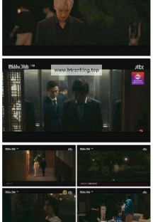 협상의 기술.E07.250329.1080p-F1RST