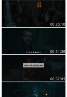 시간의 수레바퀴 시즌3 E05,[자체자막] 2025.1080p.KORSUB.WEBRip.H264.AAC