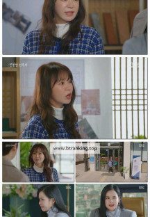 친절한 선주씨.E84.250331.1080p-F1RST