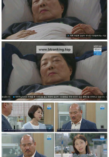 결혼하자 맹꽁아.E120.250331.1080p-F1RST