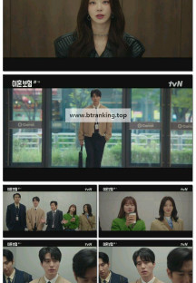 이혼보험.E01.250331.1080p-F1RST