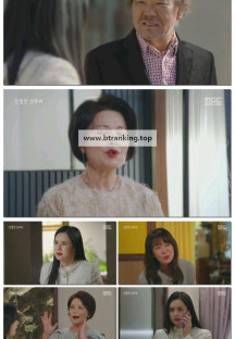 친절한 선주씨.E87.250403.1080p-F1RST