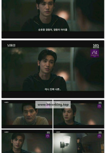 보물섬.E13.250404.1080p-F1RST