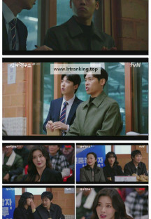 감자연구소.E12.250406.1080p-F1RST