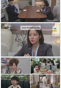 신데렐라 게임.E88.250408.1080p-F1RST