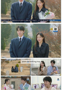 결혼하자 맹꽁아.E125.250408.1080p-F1RST