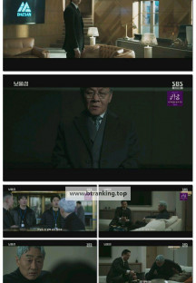 보물섬.E15.250411.1080p-F1RST