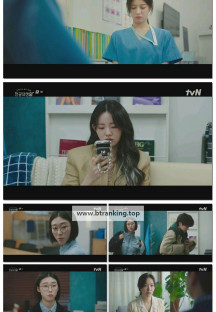 언젠가는 슬기로울 전공의생활.E01.250412.1080p-F1RST