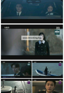 보물섬.E16.250412.1080p-F1RST