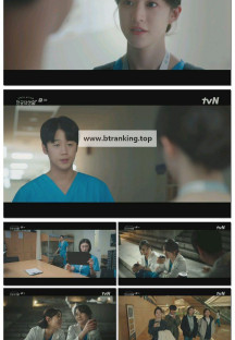 언젠가는 슬기로울 전공의생활.E02.250413.1080p-F1RST