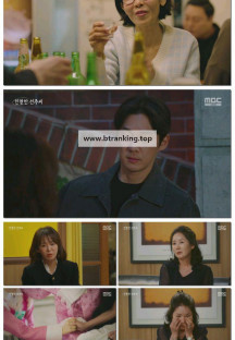 친절한 선주씨.E93.250414.1080p-F1RST