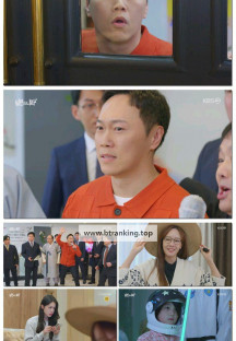 빌런의 나라.E09.250416.1080p-F1RST