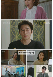 친절한 선주씨.E97.250418.1080p-F1RST