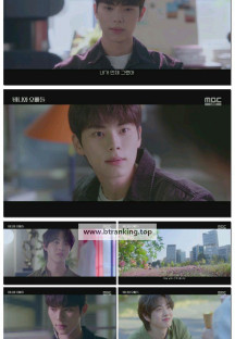 바니와 오빠들.E03.250418.1080p-F1RST