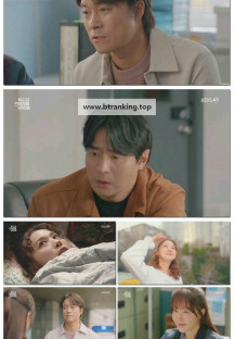 독수리 5형제를 부탁해!.E23.250419.1080p-F1RST