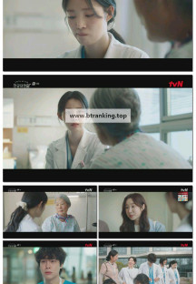언젠가는 슬기로울 전공의생활.E03.250419.1080p-F1RST