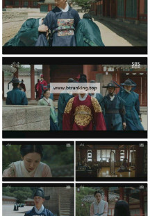 귀궁.E02.250419.1080p-F1RST