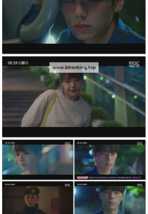 바니와 오빠들.E04.250419.1080p-F1RST