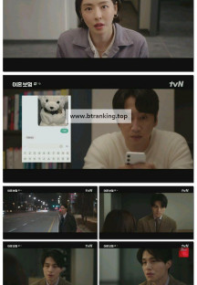 이혼보험.E07.250421.1080p-F1RST