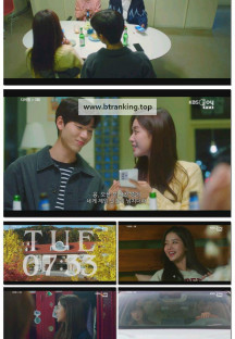 디어엠(Dear.M).E03.250421.1080p-F1RST