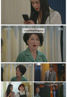 친절한 선주씨.E99.250422.1080p-F1RST